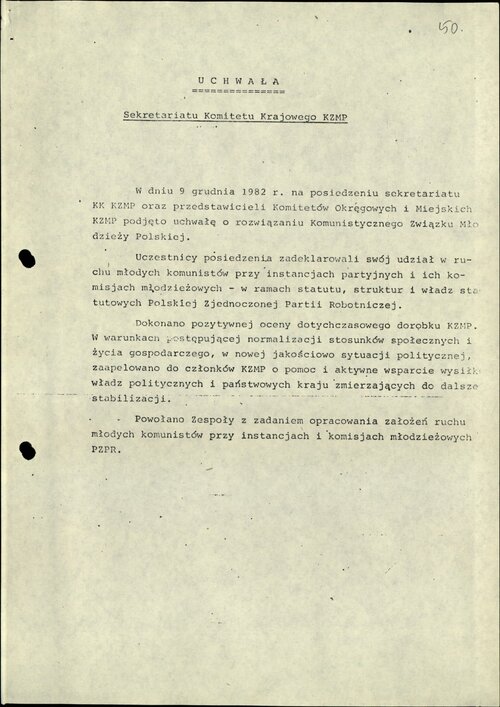 Kopia uchwały z 9 grudnia 1982 r. o rozwiązaniu Komunistycznego Związku Młodzieży Polskiej. Z zasobu IPN