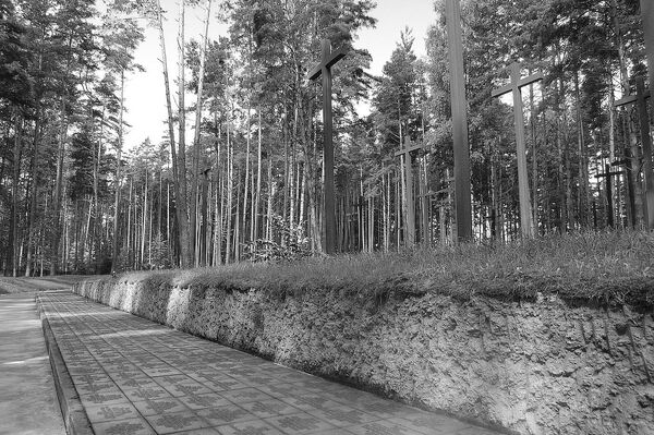 Sowiecka zbrodnia na kieleckich policjantach