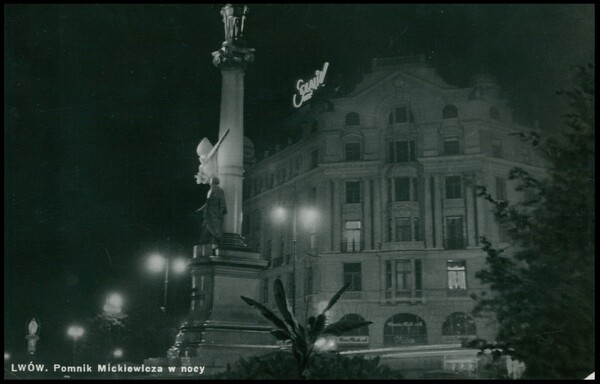 Relegowani za „Solidarność” i słowo teatralne – mało znana historia wydalenia polskich studentów ze Lwowa w 1981 roku