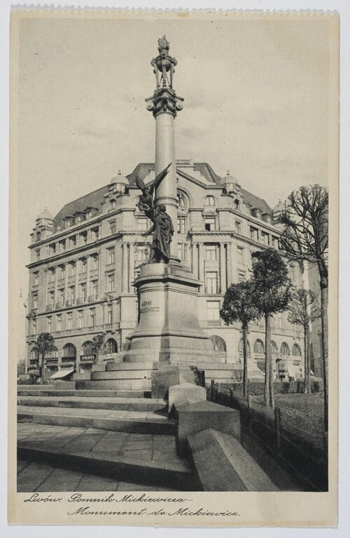 ...w dzień (pocztówka sprzed 1939 r.). Ze zbiorów BN - polona.pl