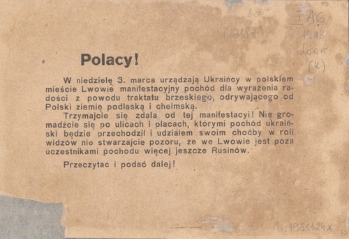 Druk z 1918 r. Ze zbiorów Biblioteki Narodowej