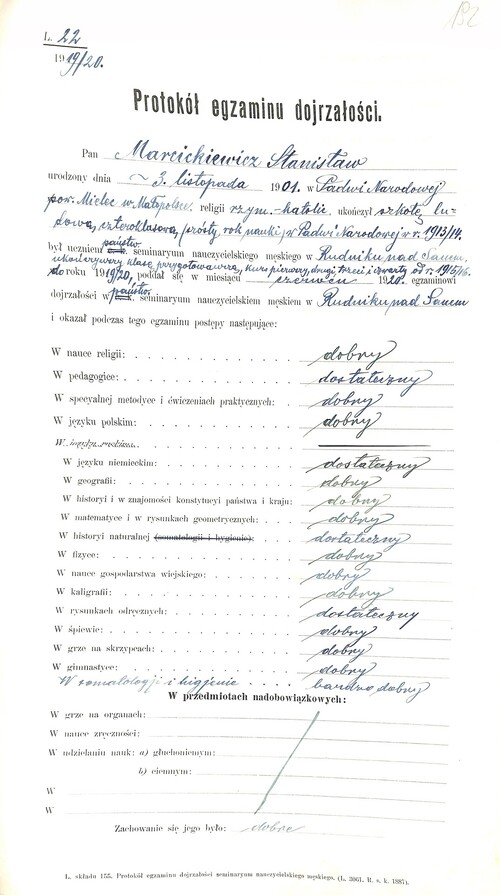 Pierwsza strona protokołu egzaminu dojrzałości Stanisława Marcickiewicza. Fot. ze zbiorów Archiwum Państwowego w Przemyślu