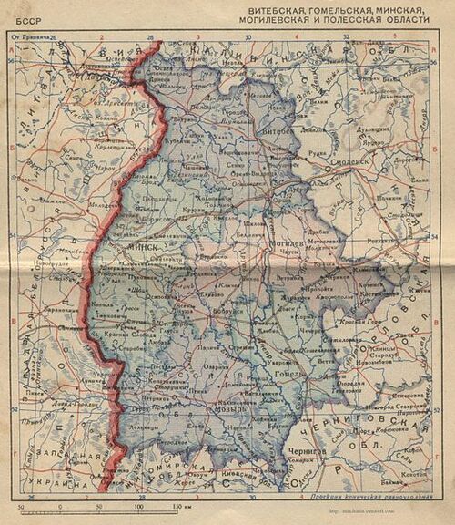 Mapa z 1938 r. przedstawiająca Białoruską Socjalistyczną Republikę Sowiecką (domena publiczna)