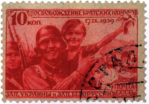 Sowiecki znaczek pocztowy upamiętniający wcielenie Zachodniej Ukrainy i Białorusi do ZSRR