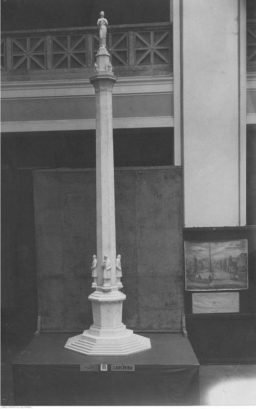 Projekt Pomnika Wolności w Poznaniu (autorstwa artysty rzeźbiarza Marcina Rożka), ktory zdobył III nagrodę w konkursie rozstrzygniętym w 1927 r., fot. ze zb. NAC
