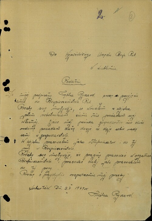 Podanie Ryszarda Trąbki o przyjęcie do <i>Bezpieczeństwa Publicznego</i>, 1949. Z zasobu IPN