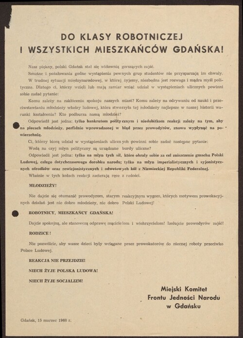 Ulotka Miejskiego Komitetu Frontu Jedności Narodu w Gdańsku wzywająca do niebrania udziału w manifestacjach 15 marca 1968 r. (Archiwum Państwowe w Gdańsku)