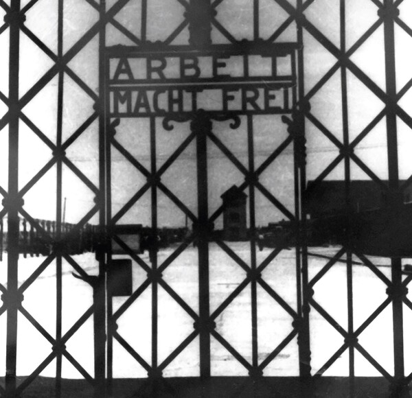 KZ-Staat. Obozy niemieckie i ich rola w systemie państwowego terroru (1933–1945)