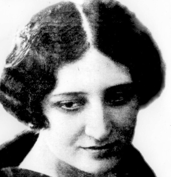 Janina Lewandowska (1908-1940)