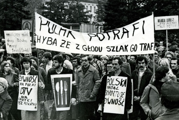 Reglamentacja towarów w Polsce komunistycznej