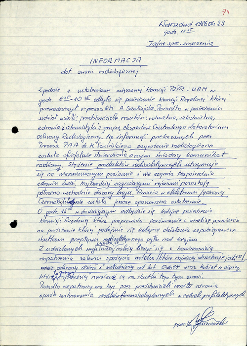 Notatka na temat powołania Komisji Rządowej na nocnym spotkaniu w KC PZPR oraz info o pierwszym posiedzeniu tejże Komisji. Z zasobu IPN