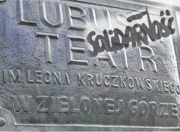 Wokół sporów o początki MKZ w Zielonej Górze. Przyczynek do dyskusji