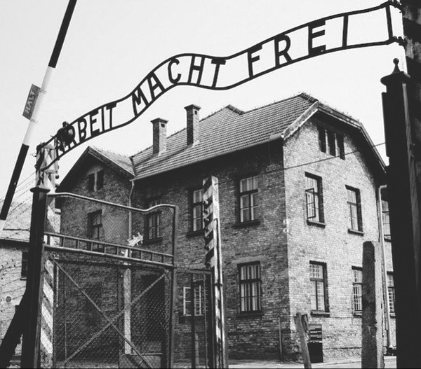 Pomoc rodziny Paszków i Godzieków zbiegłym więźniom żydowskim z marszu ewakuacyjnego z KL Auschwitz