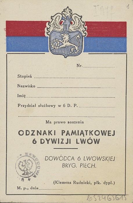Legitymacja Odznaki pamiątkowej 6 Dywizji Lwów, 1943 r. W górnej części graficzne odwzorowanie odznaki na tle wstęgi czerwono błękitnej.