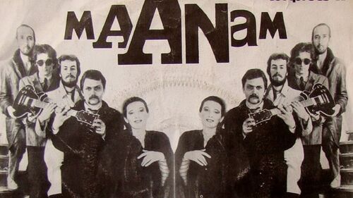 Artyści zespołu Maanam