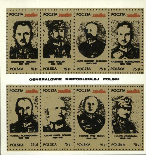 Seria znaczków <i>Generałowie niepodległej Polski</i> (ze zbiorów AIPN)