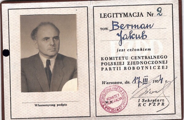 Pełnia komunistycznego reżimu