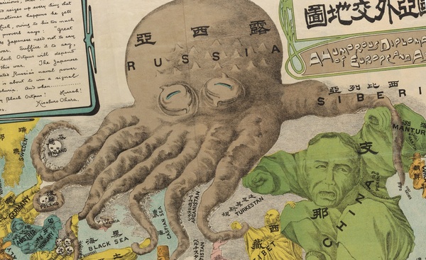 Mandżurskie pola śmierci. Zapomniany rozdział polskiej martyrologii