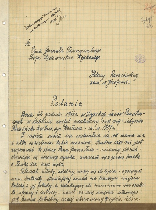 Prośba Heleny Rossińskiej o ułaskawienie męża, skierowana do generała Tarnowskiego, 16 kwietnia 1945 roku. Fotokopia pisma napisanego odręcznie na papierze w kratkę (strona pierwsza).