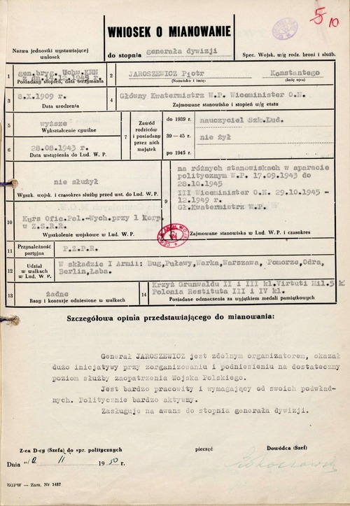 Wniosek o mianowanie Piotra Jaroszewicza do stopnia generała dywizji, 10 listopada 1950 r. Fot. ze zbiorów AIPN
