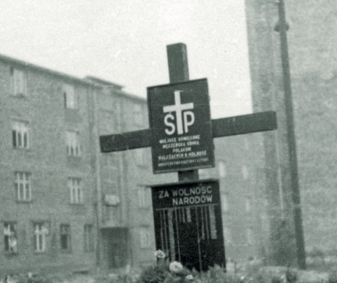 Obozy pracy po II wojnie światowej w województwie śląsko-dąbrowskim