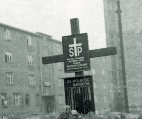 Obozy pracy po II wojnie światowej w województwie śląsko-dąbrowskim