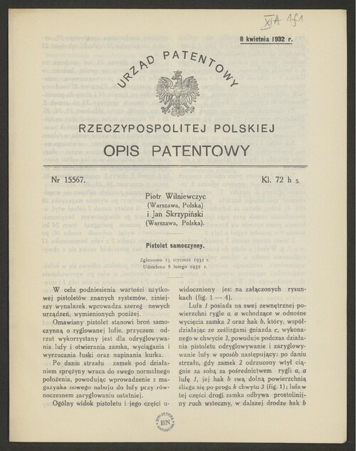 Strona tytułowa opisu patentowego nr 15567 - pistoletu VIS (Urząd Patentowy Rzeczypospolitej Polskiej, Warszawa 1932). Ze zbiorów Biblioteki Narodowej - polona.pl.