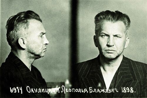 Fotografia więzienna gen. Okulickiego wykonana w więzieniu NKWD na Łubiance