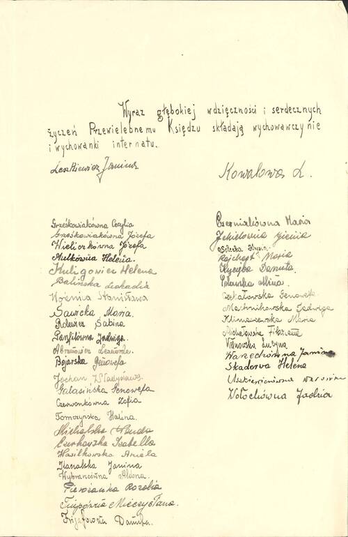 Kolekcja kart z życzeniami imieninowymi dla księży prowadzących polski kościół w Kidugali, z zasobu AIPN