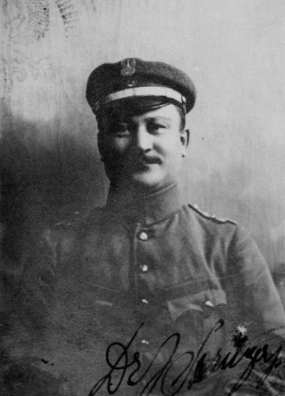 Zdjęcie protretowe Józef Serugi w mundurze