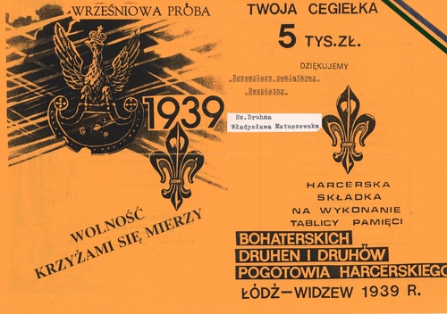 Okładka druku ze zbiorów Chorągwi Łódzkiej ZHP