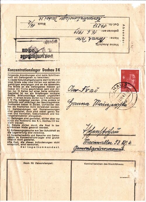 Skan dokumentu - korespondencja obozowa