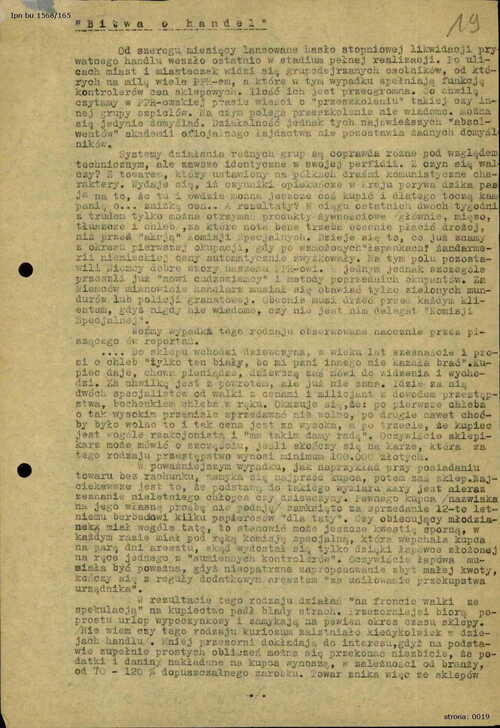 Pierwsza strona z opracowania propagandowego Zrzeszenia Wolność i Niezawisłość, tekst drukowany