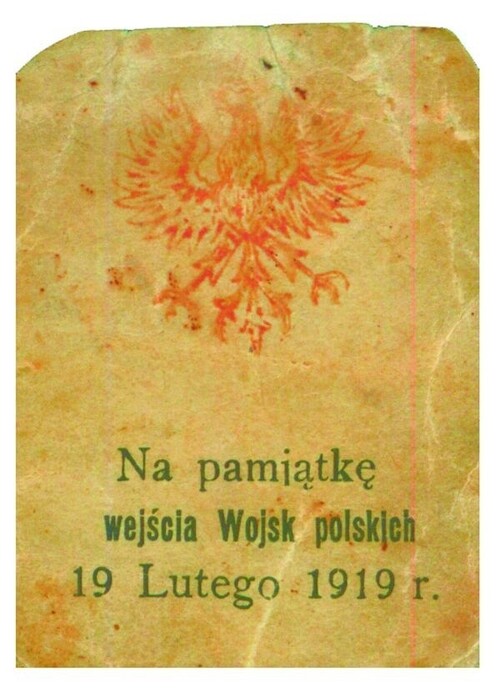 Druk okolicznościowy, wydany z okazji wkroczenia oddziałów Wojska Polskiego do Białegostoku