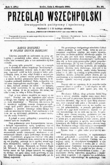 Przegląd Wszechpolski. Dwutygodnik polityczny i społeczny, numer 14 z 1895 roku. Pierwsza strona