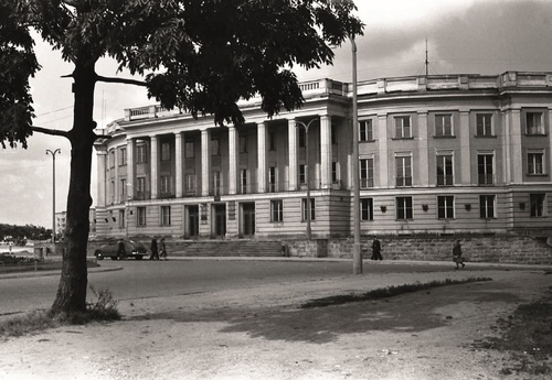 Gmach KW PZPR w Białymstoku. Fot. Muzeum Podlaskie w Białymstoku
