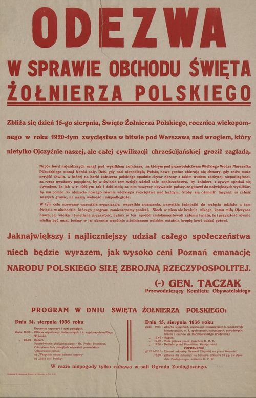 Odezwa w sprawie obchodów święta Żołnierza Polskiego 15 sierpnia 1936 r. w Poznaniu (zbiory Archiwum Państwowego w Poznaniu)
