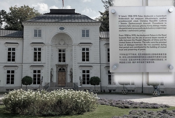 Rozmowy ambasadorów ChRL i Stanów Zjednoczonych w Warszawie (1958-1970)