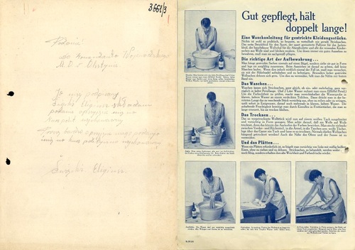 Fragment niemieckich materiałów reklamowych wykorzystany w latach 40-tych w aktach osobowych funkcjonariuszy MO. IPN Gd 067/1904