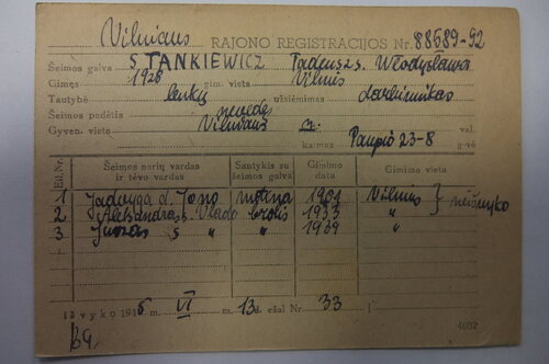 Karta repatriacyjna, awers