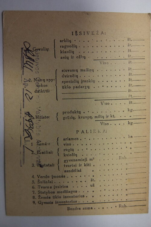 Karta repatriacyjna, rewers