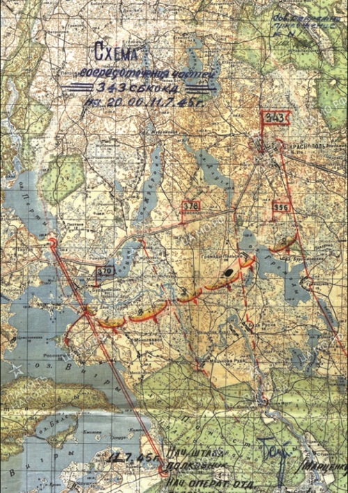 Mapa-schemat rozśrodkowania jednostek sowieckich podczas akcji przeciw żołnierzom podziemia niepodległościowego, 11 lipca 1945 r.