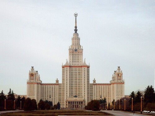 Uniwersytet Łomonosowa w Moskwie, domena publiczna