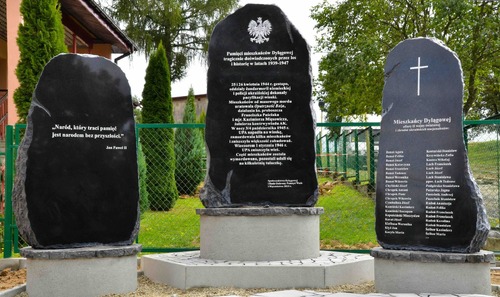 Pomnik upamiętniający tragiczny los mieszkańców Dylągowej w latach 1939–1947, ofiary II wojny światowej i ukraińskich nacjonalistów