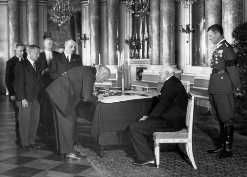 Podpisanie aktu utworzenia Komitetu, Fot. NAC