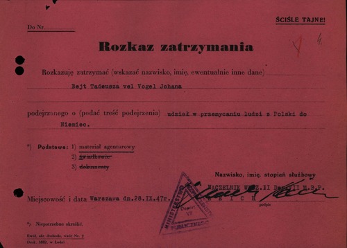 Rozkaz zatrzymania Tadeusza Bejta podpisany przez p.o. naczelnika Wydziału II Departamentu VII MBP kpt. Marcelego Reicha, 28 września 1947 r. (z zasobu AIPN). Marceli Reich vel. Marcel Reich-Ranicki (zm. 2013) – w 1958 r. wyjechał do RFN, gdzie stał się krytykiem literackim i jednym z czołowych recenzentów życia kulturalnego, zwanym „papieżem literatury”. Jego biografia pt. „Mein Leben” (1999 r., wydana również w Polsce w 2000 r. pt. „Moje życie”) sprzedała się w Niemczech w ponadmilionowym nakładzie