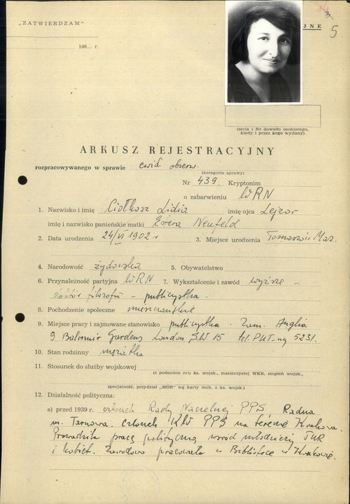 Pierwsza strona „Arkusza rejestracyjnego”, założonego przez aparat bezpieczeństwa PRL w 1961 r. jako element prowadzenia rozpracowania operacyjnego Lidii Ciołkosz (z zasobu AIPN)