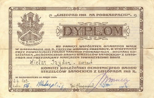 Odznaka „Ochotniczego Baonu Strzelców Sanockich” (z zasobu IPN w Rzeszowie)