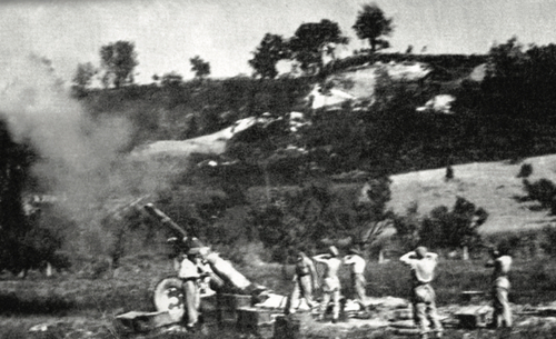 Ogniowe wsparcie ciężkiej artylerii
Heavy artillery support fire