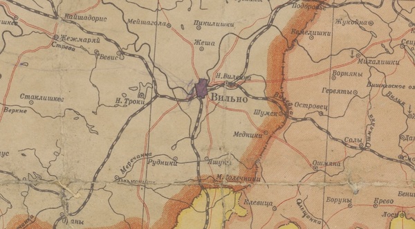 Wojenne losy Wilna i Wileńszczyzny od czerwca 1940 roku do czerwca 1941 roku